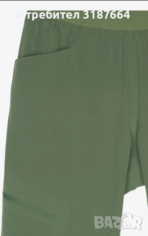 Patagonia дамски панталон S, снимка 5 - Панталони - 53966792