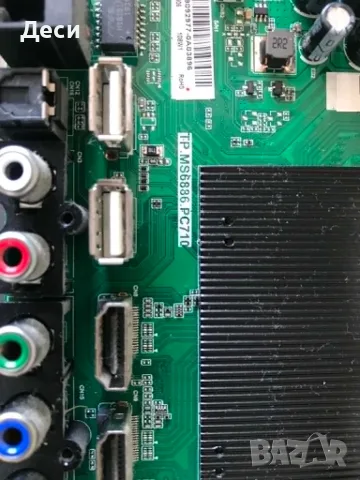 MAIN BOARD TP.MS6886.PC710 от SHARP 40BL3EA с дисплей  LSC400FN05, снимка 3 - Части и Платки - 55589626