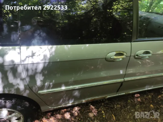 Кия Карнивал Carnival само за части цялата, снимка 16 - Автомобили и джипове - 55473434