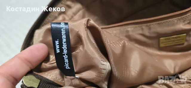 Нова. Кафява дамска оригинална чанта от естествена кожа на немската марка PICARD., снимка 9 - Чанти - 55329978