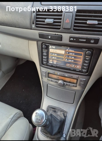 TOYOTA 2.2 D4D 150к, снимка 7 - Автомобили и джипове - 54692657