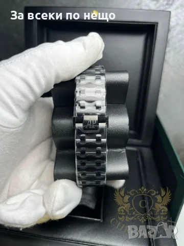 Audemars Piguet brick black Мъжки Часовник С Кутия Документи И Подаръчна Чанта Код Chronolux56, снимка 5 - Мъжки - 55649162