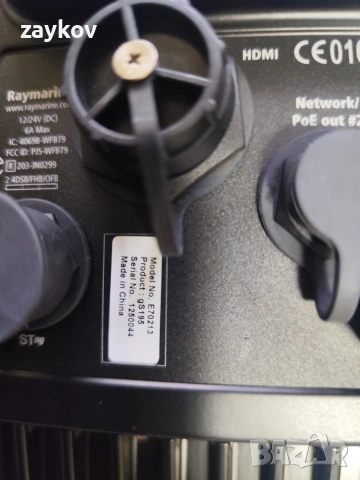 навигация за яхта RAYMARINE E70213 DDB GS серия GS195 , снимка 7 - Аксесоари и консумативи - 54742577