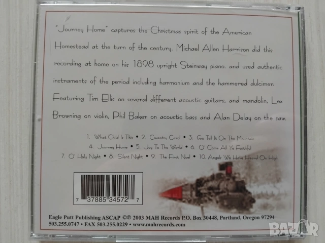 Journey Home - Michael Allen Harrison - оригинален диск музика, снимка 2 - CD дискове - 54653323