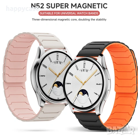 MAGNETIC 2 Магнитна каишка за Huawei Watch / Samsung / Apple / Xiaomi / Garmin / Amazfit, снимка 6 - Каишки за часовници - 55163024
