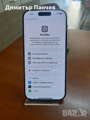 IPhone   16   Pro, снимка 3 - Apple iPhone - 55472476