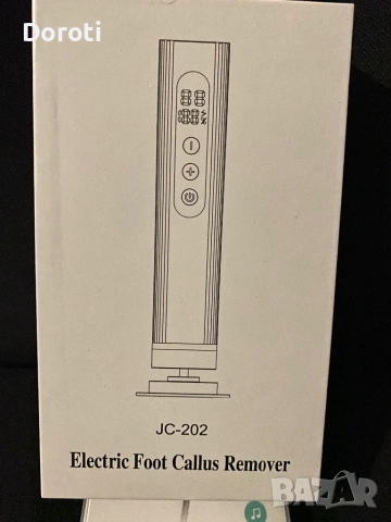 Електрическа пила за крака, снимка 2 - Електрически пили за пети - 54002994