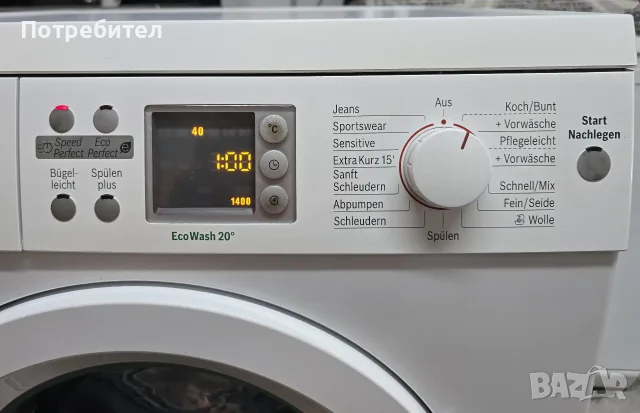 Пералня BOSCH Logixx 8 ГЕРМАНИЯ А +++ 8кг/1400 оборота, снимка 6 - Перални - 55544778