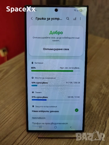 Samsung Galaxy S24 Ultra 5G , снимка 5 - Samsung - 55014058