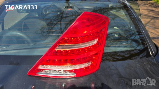 Стоп за мерцедес w221, снимка 2 - Части - 54098358