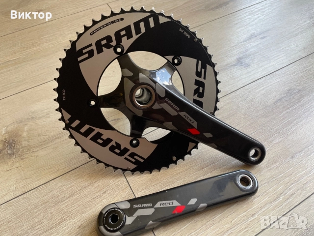Шосейни курбели SRAM RED 22 Плочи 54/39 зъба, BCD 130мм