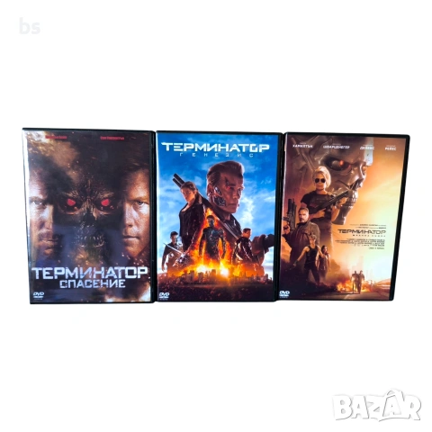 Терминатор 1 - 6 DVD -R с бг аудио, снимка 5 - DVD филми - 42031105