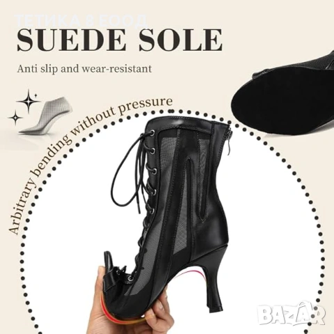 Дамски обувки за танци, токчета за бачата / салса / латино / бални, снимка 5 - Дамски обувки на ток - 54135772