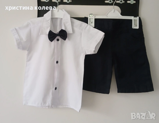 дрехи 2-3 години Zara, h&m, benetton,next 