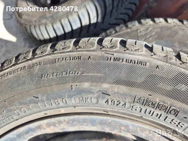 Гуми Nexen с джанти, подходящи за VW Golf 4 и Skoda Octavia/Fabia, снимка 5 - Гуми и джанти - 55303696