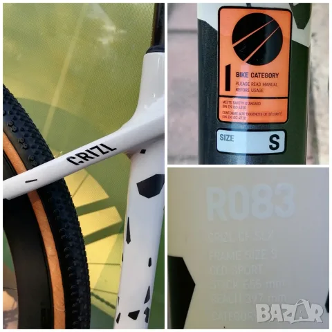 Гравел велосипед CANYON GRIZL CF SLX 8 DI2 * 2025 * 2х12 * S * GRX * 8.3 кг *, снимка 5 - Велосипеди - 55480562