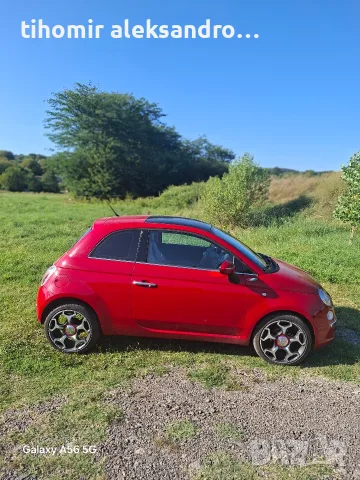 Продавам FIAT 500 TOP, снимка 9 - Автомобили и джипове - 55573107