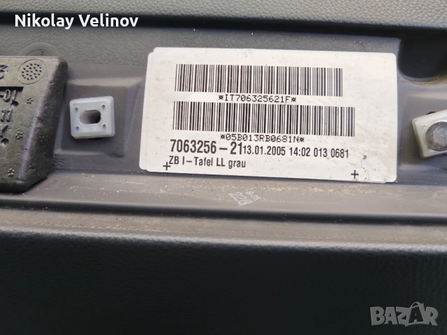 Табло за Bmw e60/e61, снимка 2 - Части - 54243254