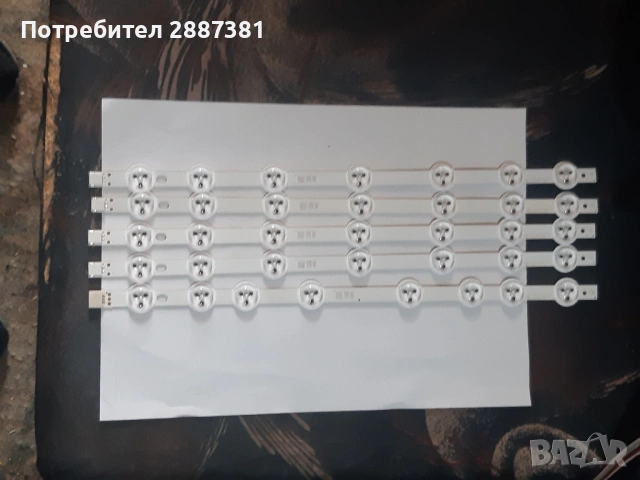 Telefunken D39F275R4CW  17MB110  17IPS71, снимка 10 - Части и Платки - 54659336