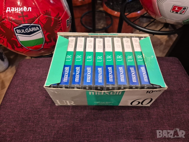 Кашонче хубави аудио касети MAXELL UR60 - като нови + подарък, снимка 2 - Аудио касети - 54981138