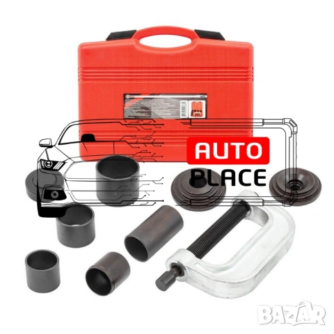 Скоба и втулки за монтаж и демонтаж на лагери и шарнири 10 части ForceKraft