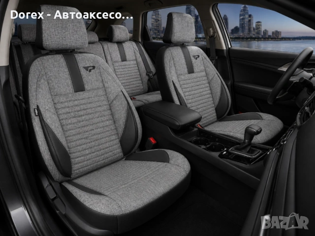 Комплект премиум тапицерия Panda Detroit - различни цветове, снимка 4 - Аксесоари и консумативи - 54517689