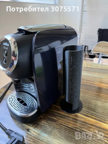 Кафемашина Lavazza Blue Classy Mini, снимка 5 - Кафемашини - 55349155