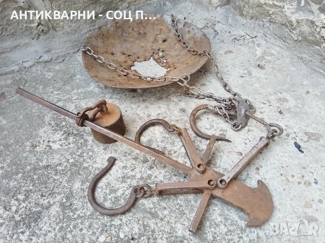 Стар Соц Български Кантар Паланца До 30 кг. / РАБОТЕЩ! / НОМЕР 190., снимка 3 - Антикварни и старинни предмети - 55325309