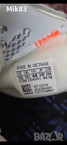 Adidas 48 номер, снимка 7 - Маратонки - 54977390