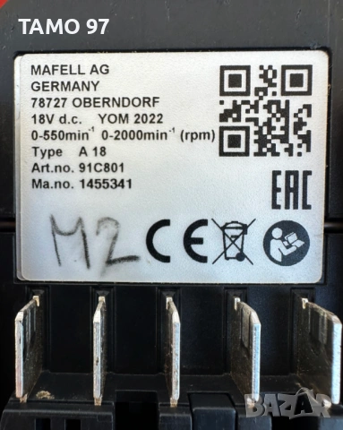 Mafell A18 - Акумулаторен импулсен винтоверт 18V 4.0Ah 130Nm, снимка 4 - Винтоверти - 54415683