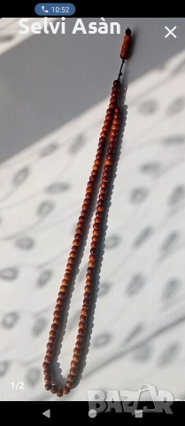 Броеница с дървени антибактериални мъниста, снимка 2 - Нумизматика и бонистика - 54012733