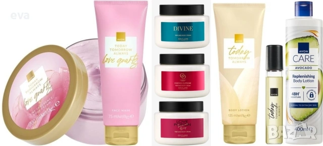 Лосиони за тяло от AVON, ORIFLAME