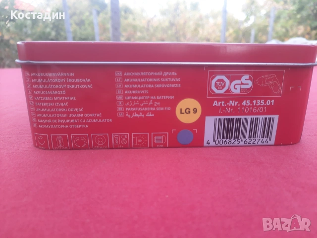Акумулаторна отвертка, 3.6V,  Einhell TE-SD 3.61 Li-Ion батерия 1.5Ah, снимка 7 - Друга електроника - 55083179