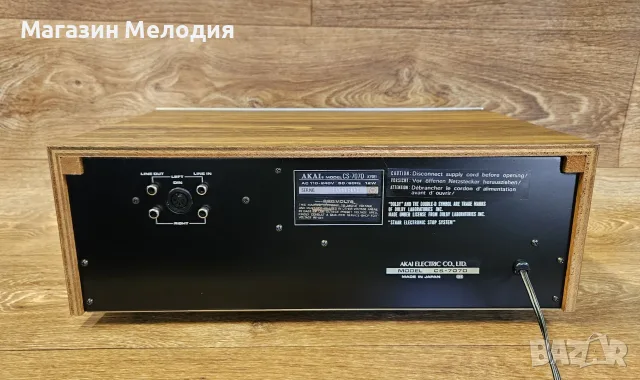 Касетен дек Akai CS-707D – Винтидж аналогов шедьовър от Златната ера, снимка 11 - Декове - 55483758