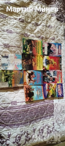 10 книги игри 