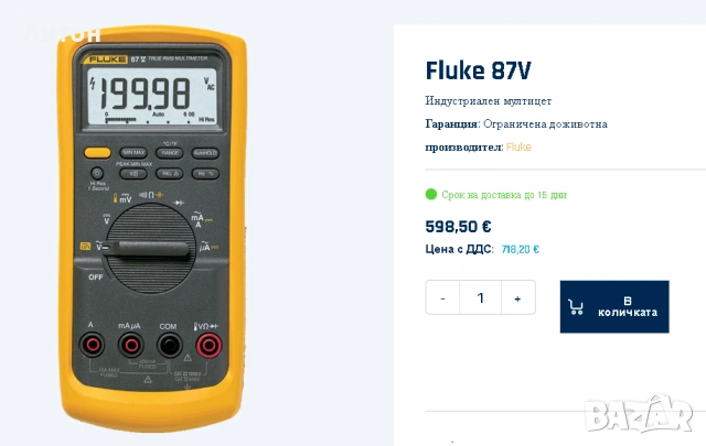 Мултимер FLUKE 87 V True rms, снимка 8 - Друга електроника - 45513168