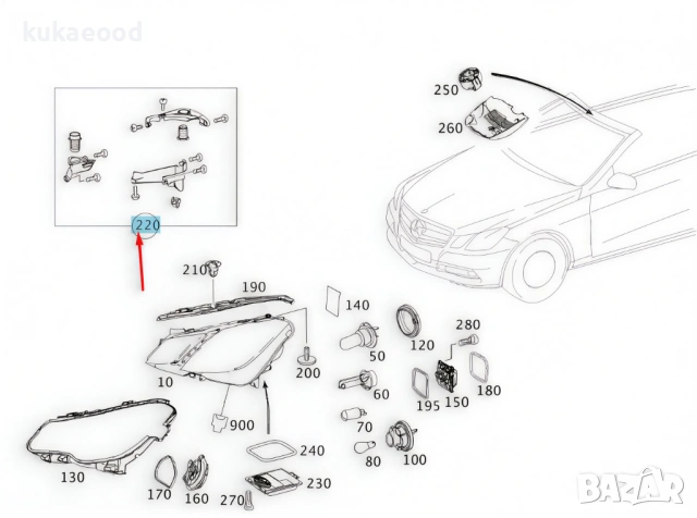 Комплект щипки за захващане на фар Mercedes E-Class Coupe C207, снимка 4 - Части - 54191614