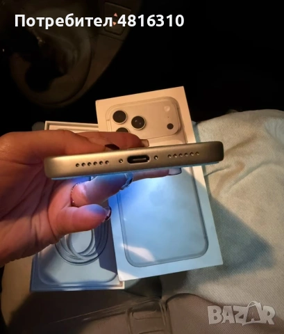 iPhone 17 pro max 256, снимка 5 - Apple iPhone - 54568446