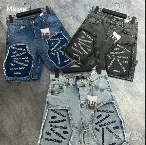 Мъжки дънки Balenciaga Хит модел