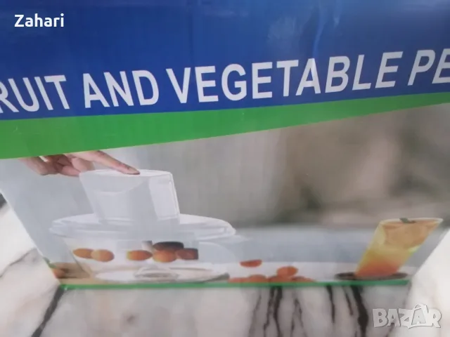 Белачка за картофи и др. , снимка 4 - Аксесоари за кухня - 55629682