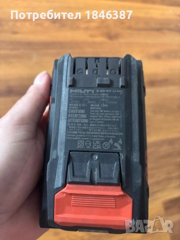 Безжично зарядно и батерия Hilti Nuron, снимка 10 - Други инструменти - 54463999