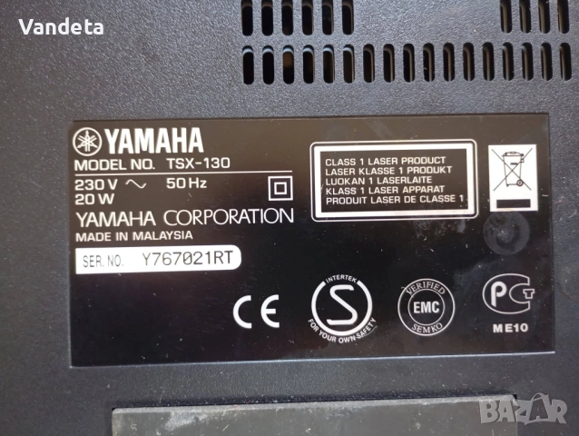 Ямаха TSX 130, снимка 6 - Аудиосистеми - 51779190