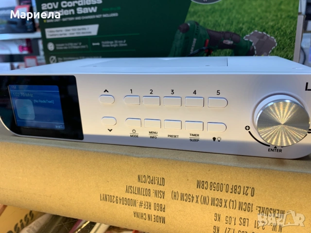 Кухненско радио с цветен дисплей / DAB RADIO / Bluetooth Радио / FM Радио, снимка 3 - Радиокасетофони, транзистори - 54748799