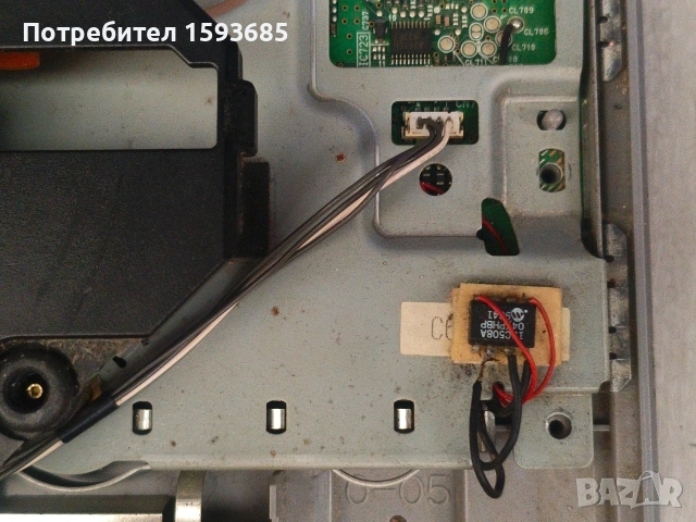 Хакнат Playstation 1 - трудно чете доскове, снимка 10 - PlayStation конзоли - 54904965