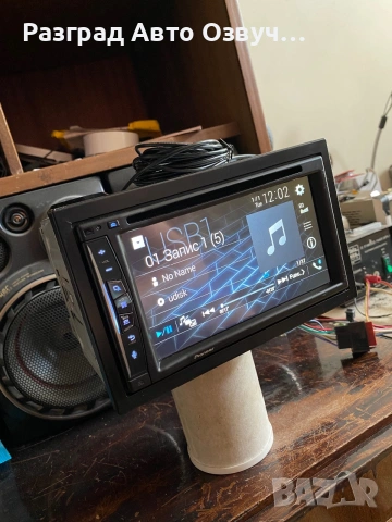 Pioneer AVIC-Z6330BT- ТОП!!- GPS, Wi-Fi, USB Bluetooth DVD CD сд радио, снимка 10 - Аксесоари и консумативи - 54973571