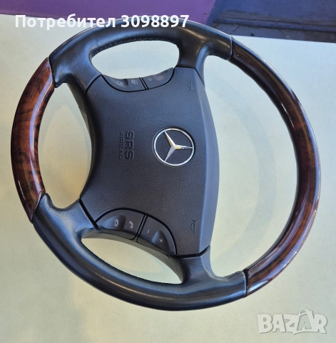 волан за Мерцедес W220 , снимка 6 - Части - 55161214