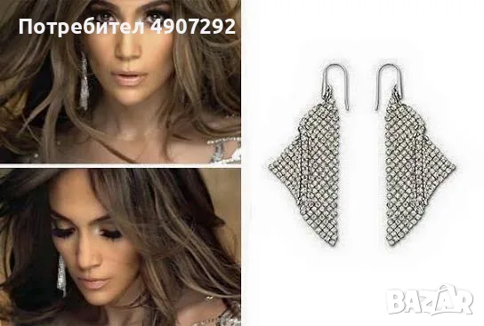 Елегантни кристални обеци Swarovski, снимка 2 - Обеци - 55530213