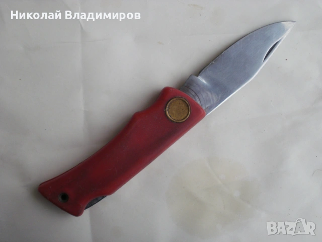 Български джобен нож джобно българско ножче