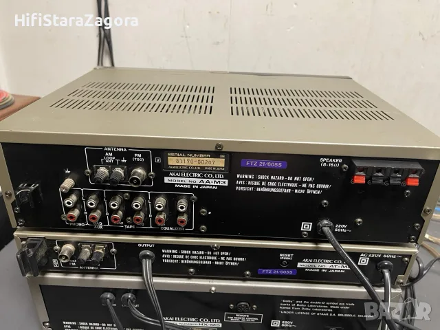 Akai сет от 3 компонента , снимка 2 - Аудиосистеми - 55484131