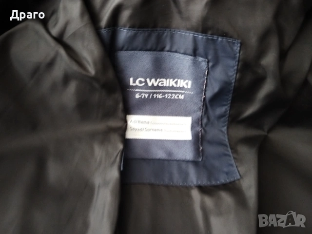 Детско зимно яке "LC WAIKIKI", за момче, снимка 4 - Детски якета и елеци - 54716912